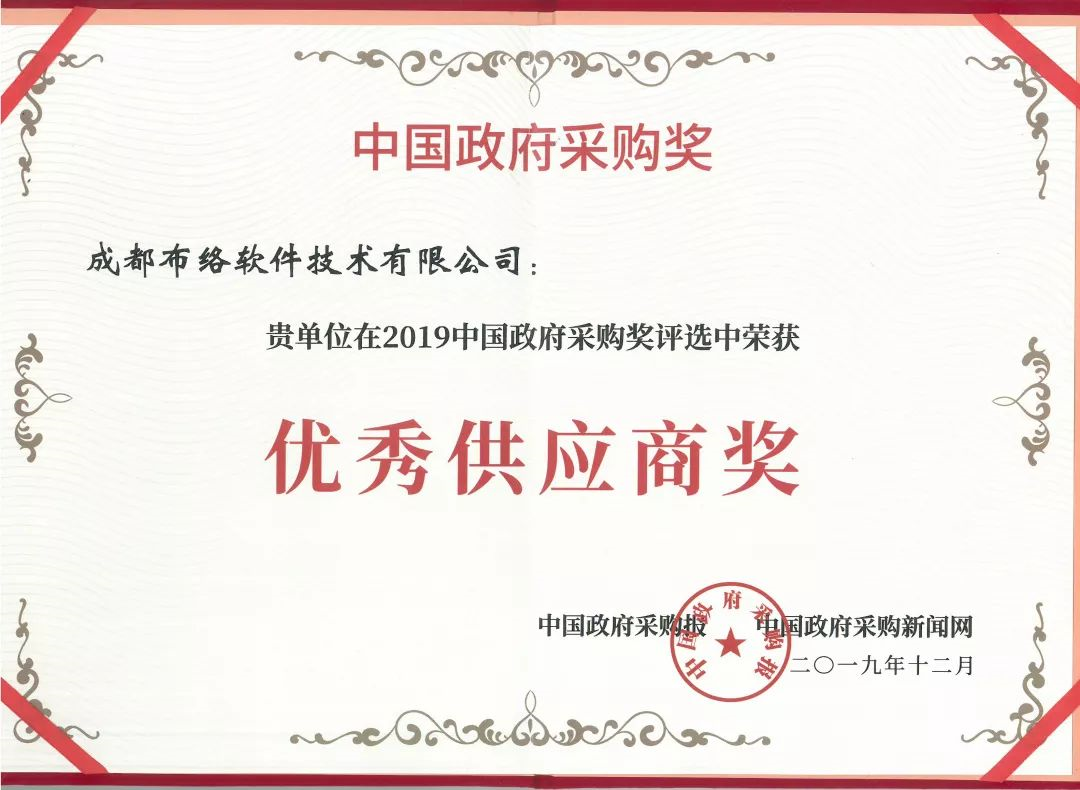 &#19975;&#35937;&#22478;&#32593;&#39029;&#29256;&#45;&#19975;&#35937;&#22478;&#65288;&#20013;&#22269;&#65289;