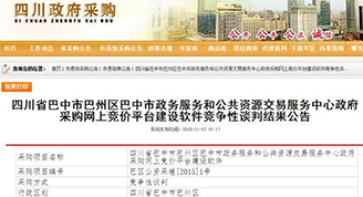 &#19975;&#35937;&#22478;&#32593;&#39029;&#29256;&#45;&#19975;&#35937;&#22478;&#65288;&#20013;&#22269;&#65289;