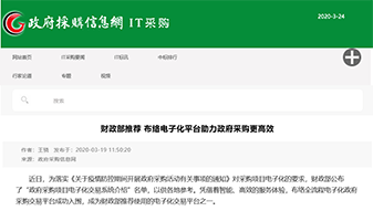 &#19975;&#35937;&#22478;&#32593;&#39029;&#29256;&#45;&#19975;&#35937;&#22478;&#65288;&#20013;&#22269;&#65289;