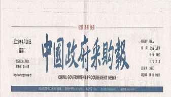 &#19975;&#35937;&#22478;&#32593;&#39029;&#29256;&#45;&#19975;&#35937;&#22478;&#65288;&#20013;&#22269;&#65289;
