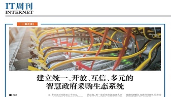 &#19975;&#35937;&#22478;&#32593;&#39029;&#29256;&#45;&#19975;&#35937;&#22478;&#65288;&#20013;&#22269;&#65289;